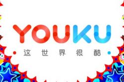 [教程经验]资阳市工厂咨询电话号码_哔哩哔哩-3